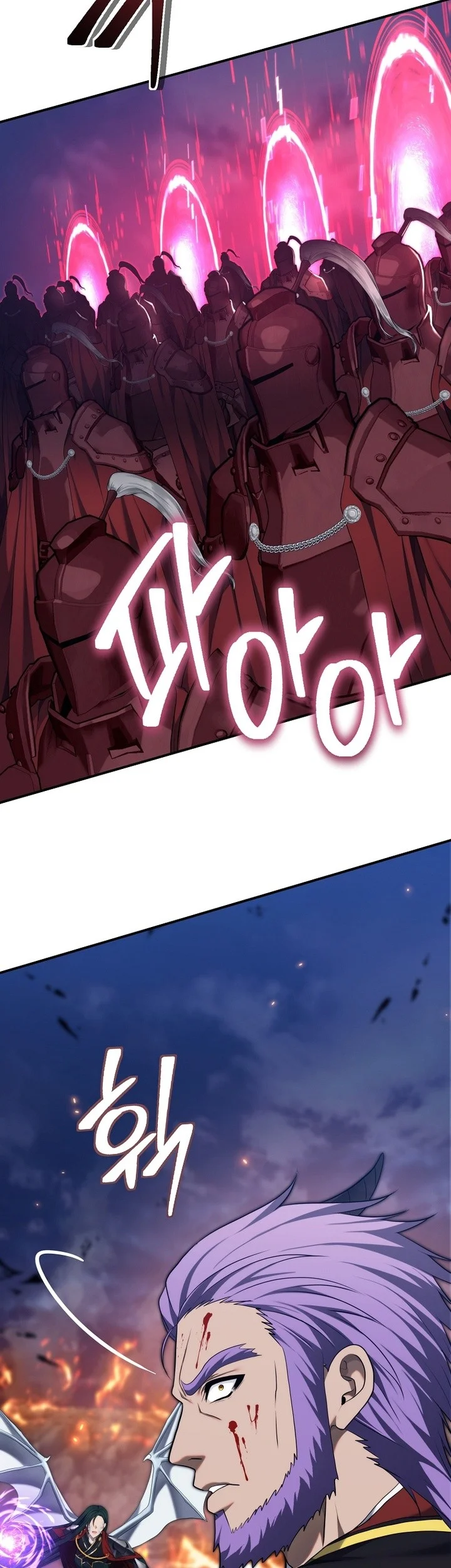 second life ranker chapter 156 - Page 72